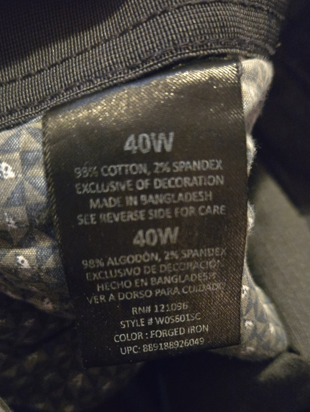 Weatherproof Cargo Shorts - Picture 4 of 4